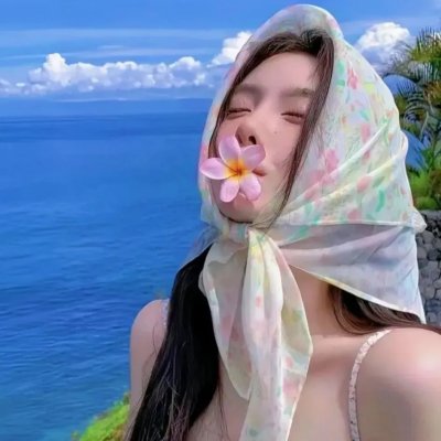 五世同堂